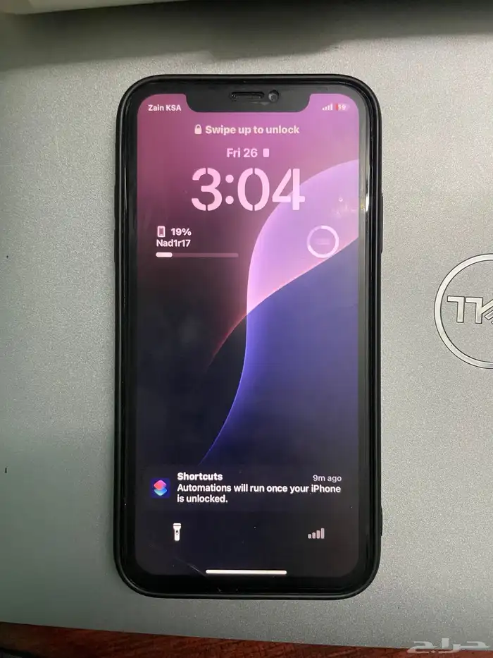 جول iPhone 2
