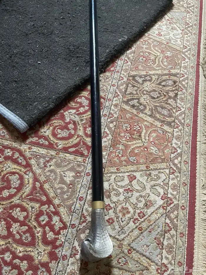 عصاء معكاز غدارة 0