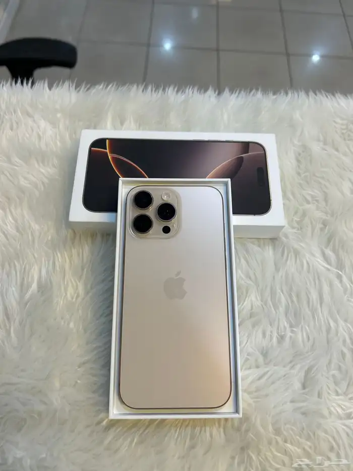 ايفون 16 برو ماكس 0