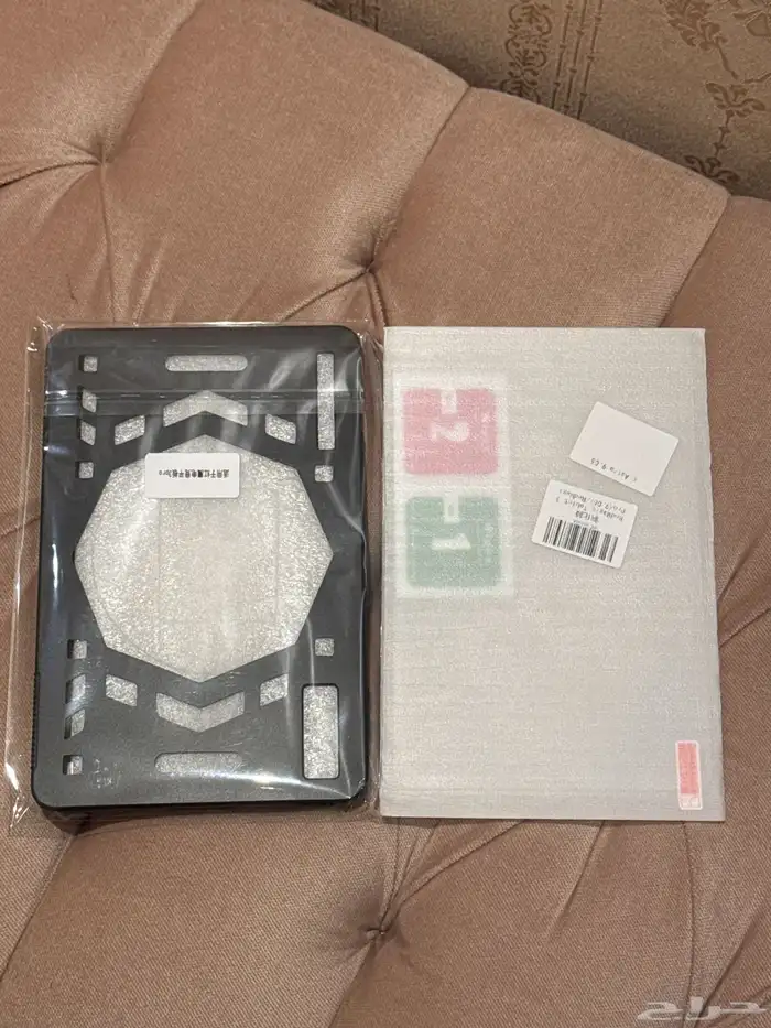 ايباد ريد ماجيك استرا 5