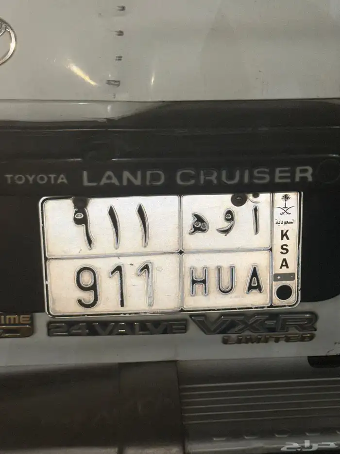 لوحة لبيع 0