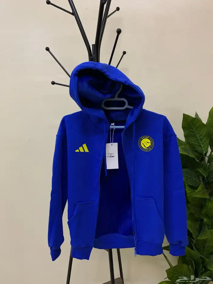 بلرفرات شتويه 1