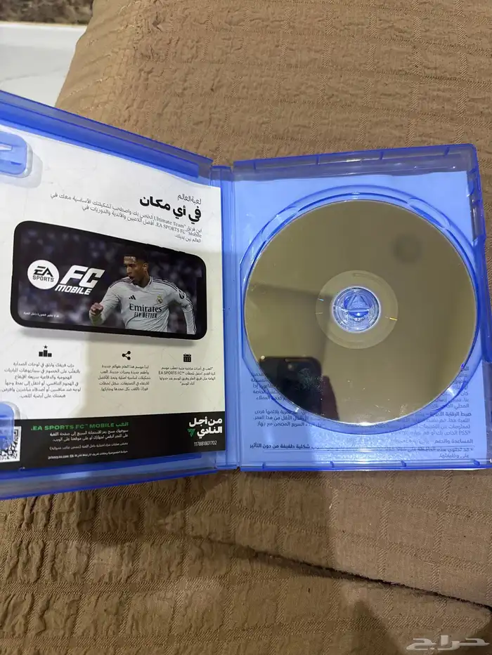 اشرطة سوني 5 نظيفه   بلاك اوبس كود وفيفا 2