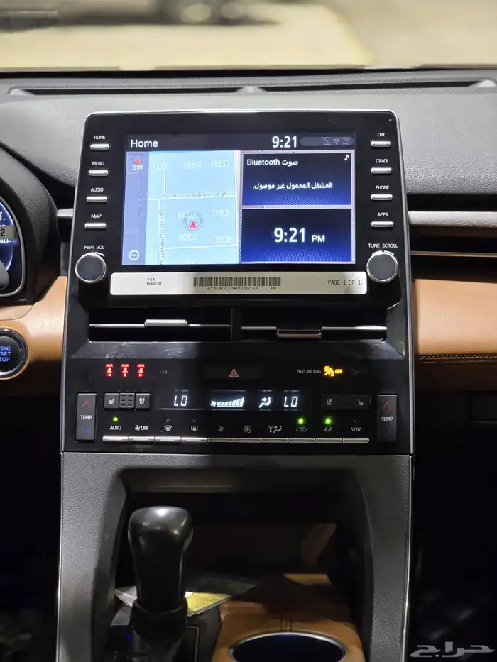 تويوتا افالون موديل 2021 بحالة ممتازة 12