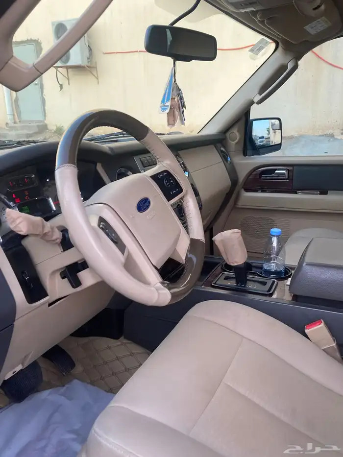 اكسبدشن 2014 1