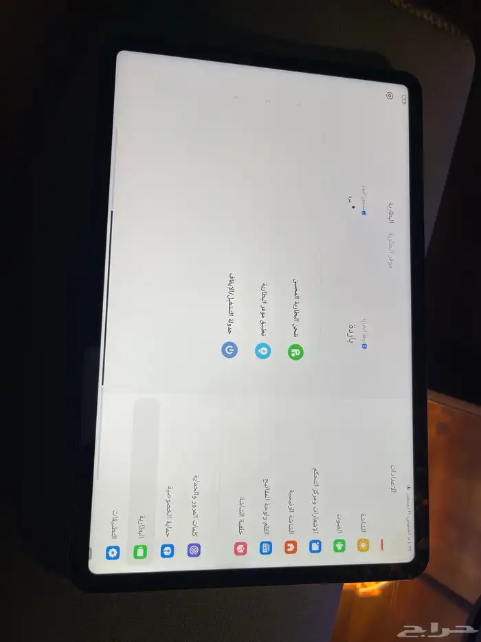ايباد شاومي باد 6 Xiaomi pad 5
