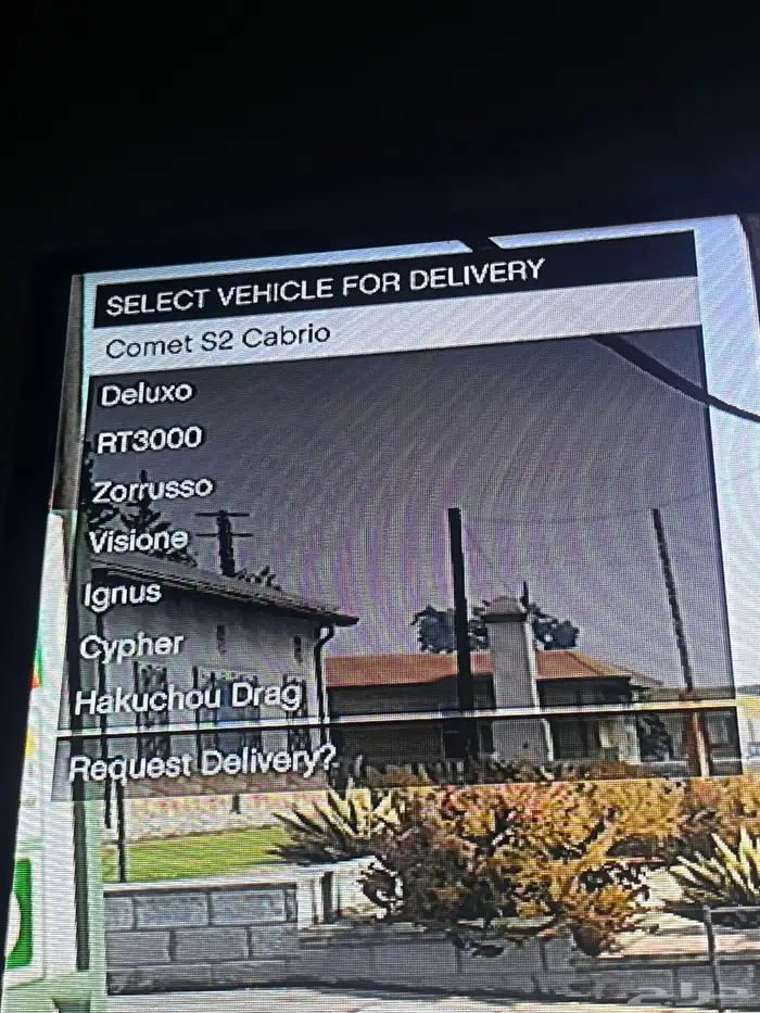 قراند حسابات 30