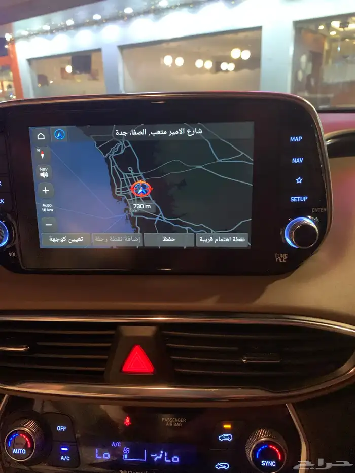 تحويل شاشة سنافي 20 وارد كوريا الى نظام الشرق الأوسط 5