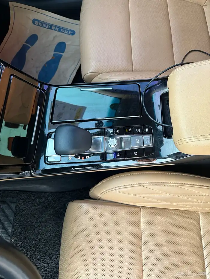 كادينزا 2020 بطاقة جمركيه 8