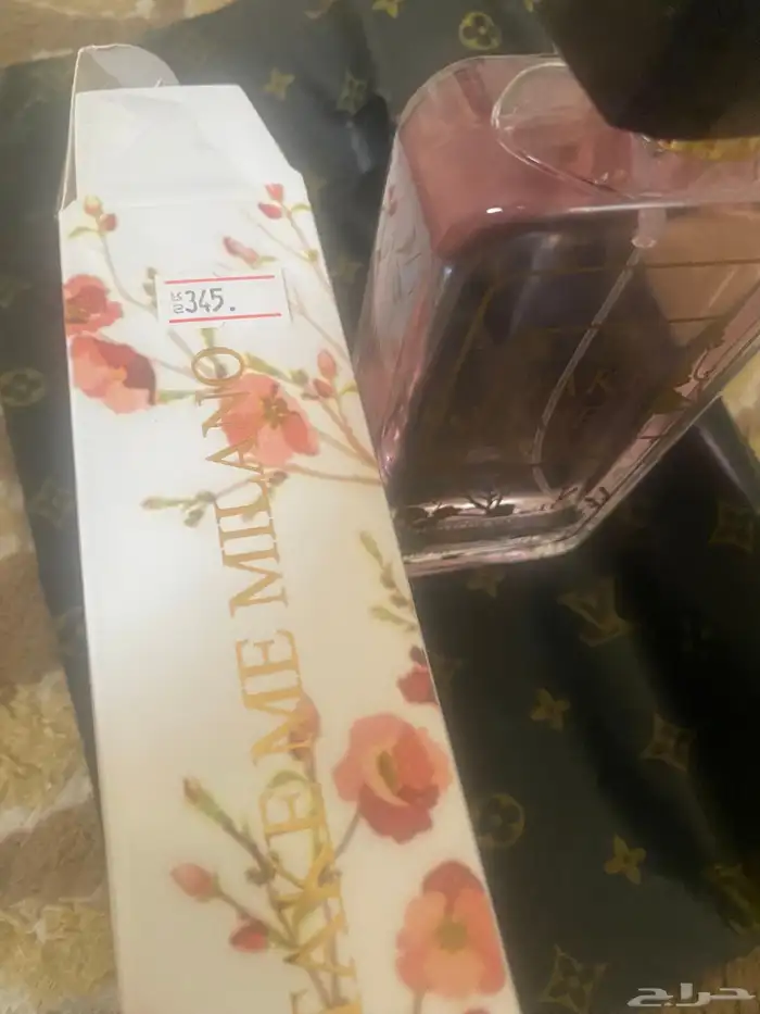 للبيع عطر نسائي جديد لم يستعمل مره ممتاز مافيه اي عيوب 90 ر 0
