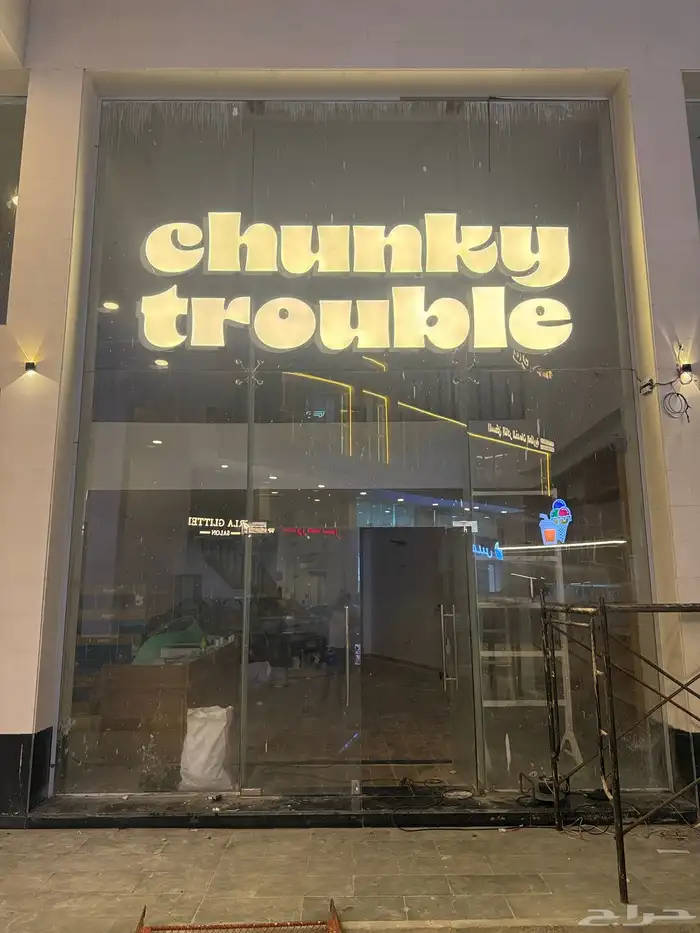 لوحات بارزة وطباعة بنر واستيل حروف 10