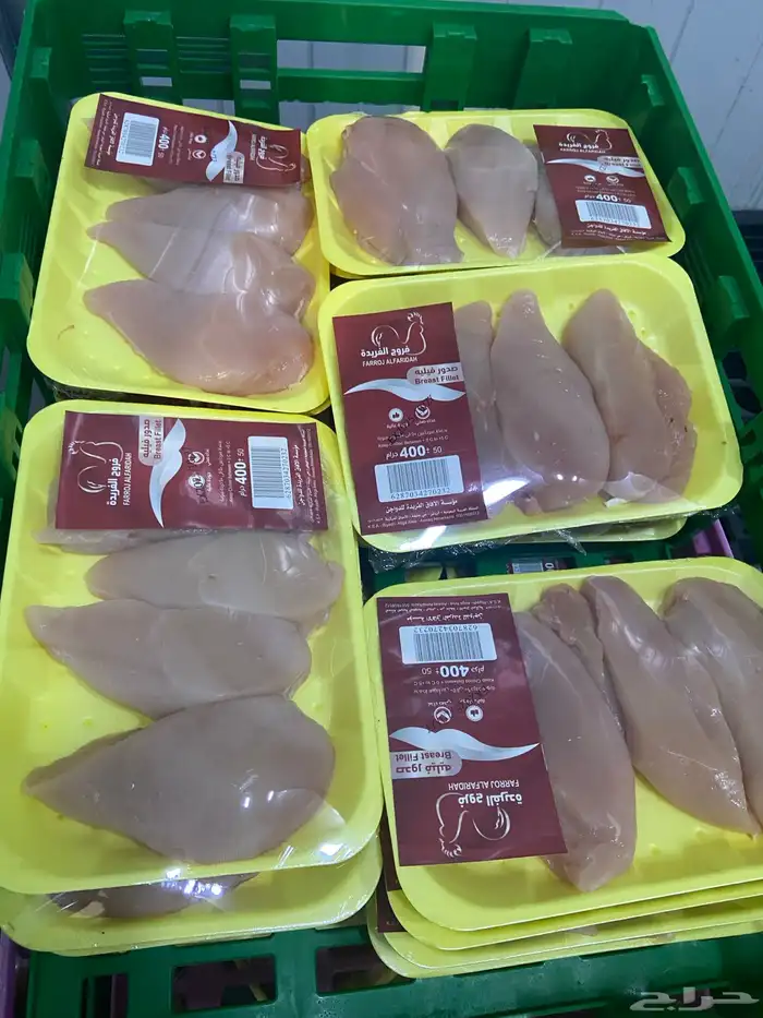دجاج 0
