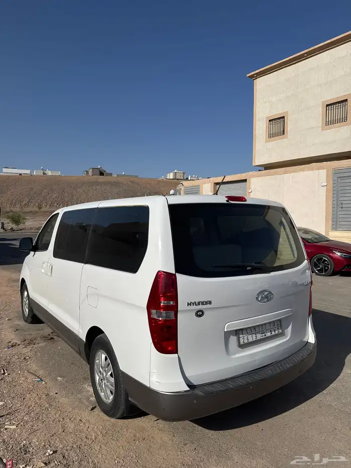 H1 2016 فل كامل فتحتين سقف 2