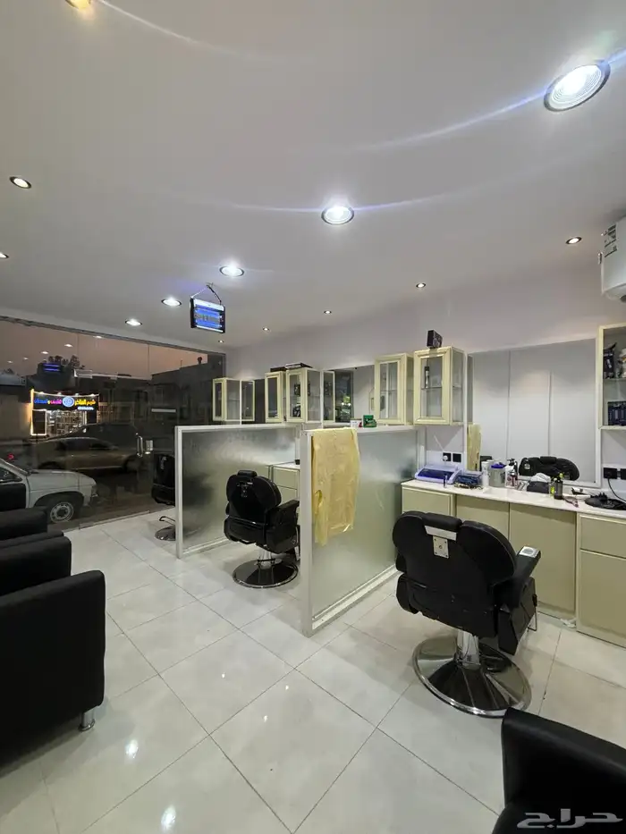 حلاق للتقبيل 0