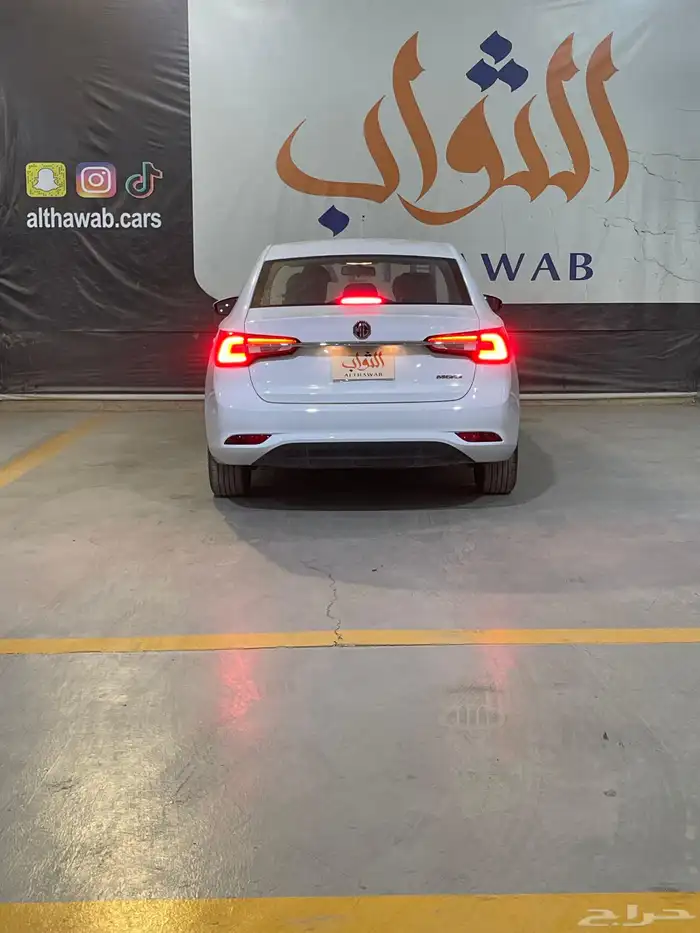 أقل سعر ام جي 5 استاندر 2025 كاش -تقسيط لدى الثواب 9