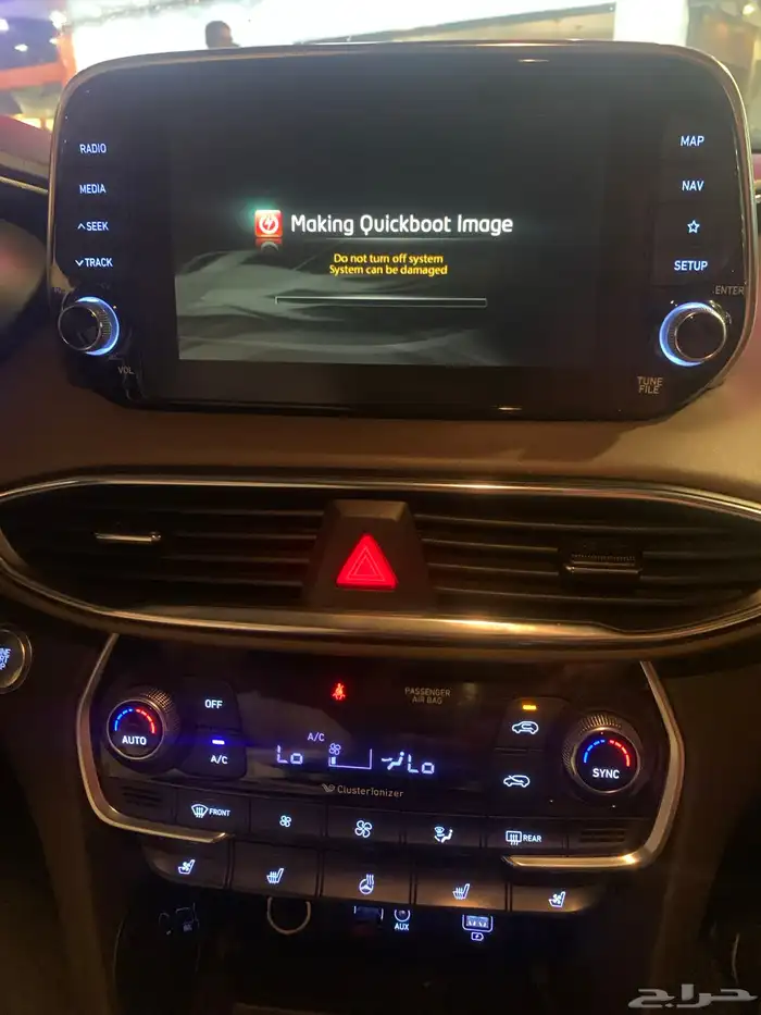 تحويل شاشة سنافي 20 وارد كوريا الى نظام الشرق الأوسط 1