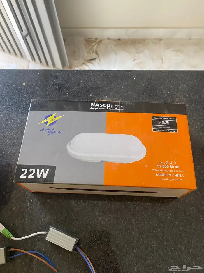 لمبات   من النوع الأصلي شركة مضمونة 6