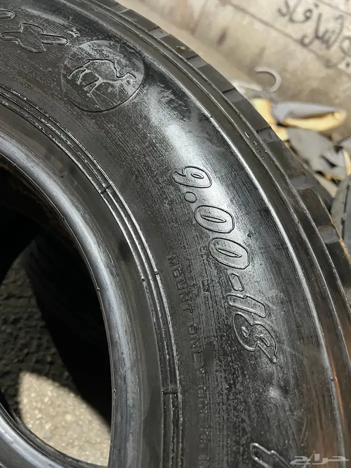 كفرات بالون ماكسس 900 18 7