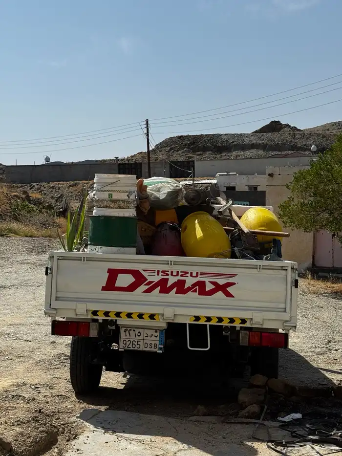 توصيل   ونقل 13