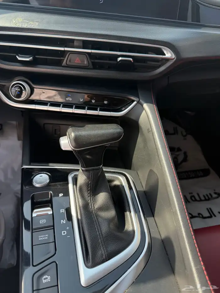 شانجان ايدو بلس 2023 فل كامل 3