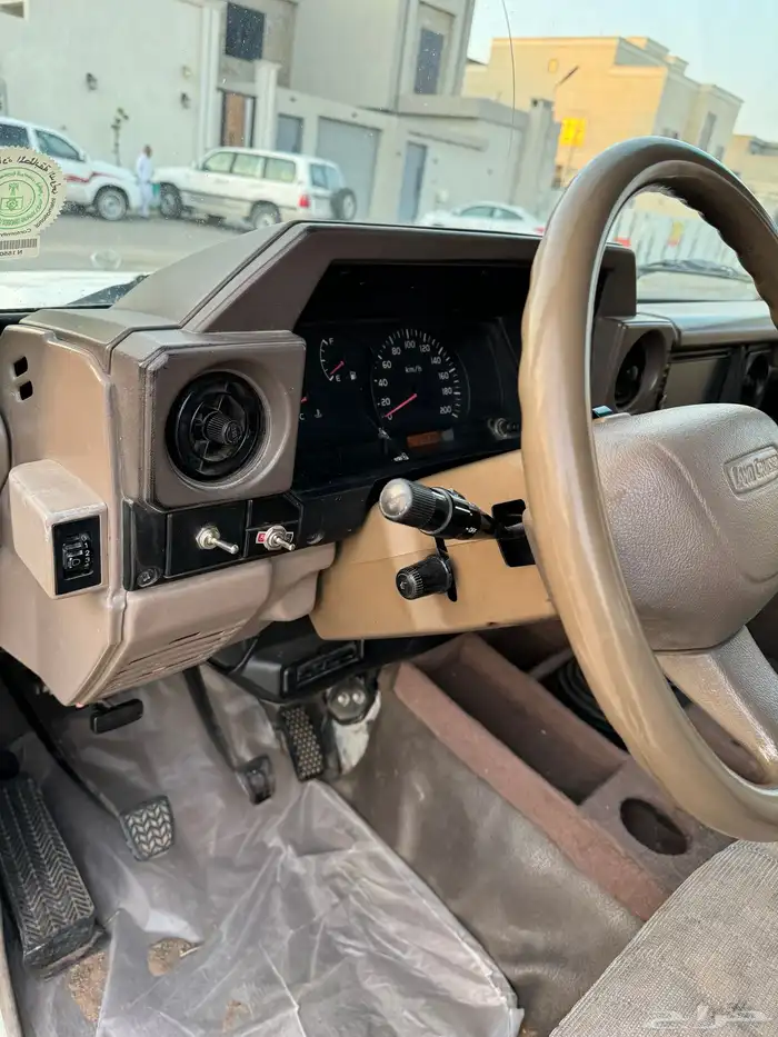 جيب ربع 2006 7