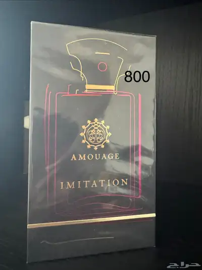 عطور جديده index
