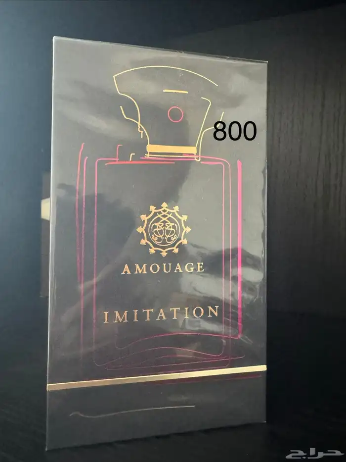 عطور جديده 3