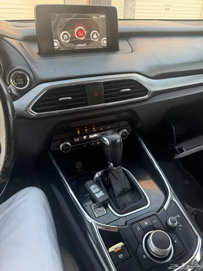 مازدا CX9 للبيع 2020 6