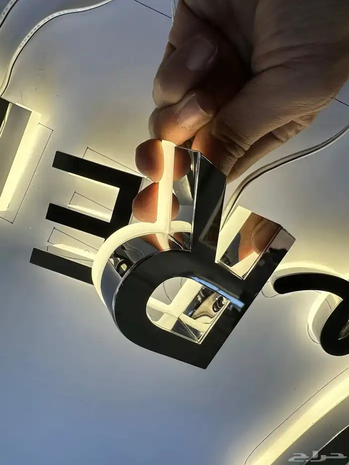 لوحات بارزة وطباعة بنر واستيل حروف 1