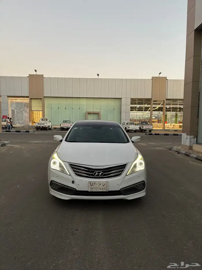 ازيرا 2016 فل كامل 5