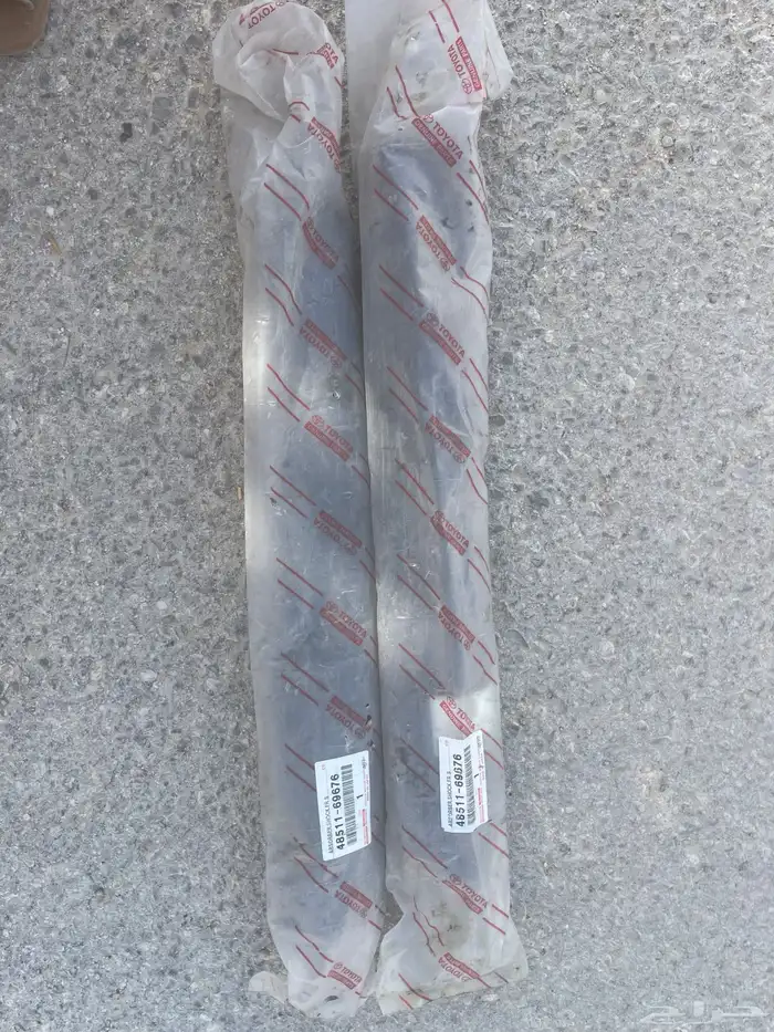 مقص لندكروزر امامي يمين سفلي ومساعدات اماميه شاص 2018 1