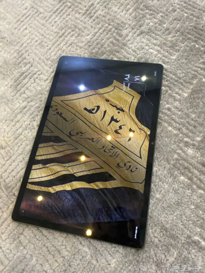 تابلت رد ماجيك 1