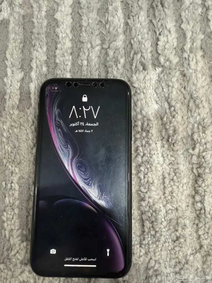 آيفون اكس ار 0