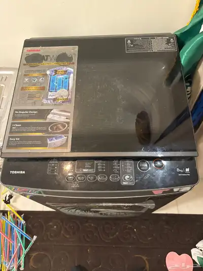 الرياض حي الشفاء index