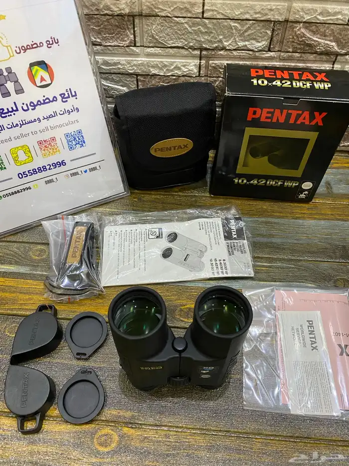 دربيل بنتاكس ياباني أصلي وكالة 7