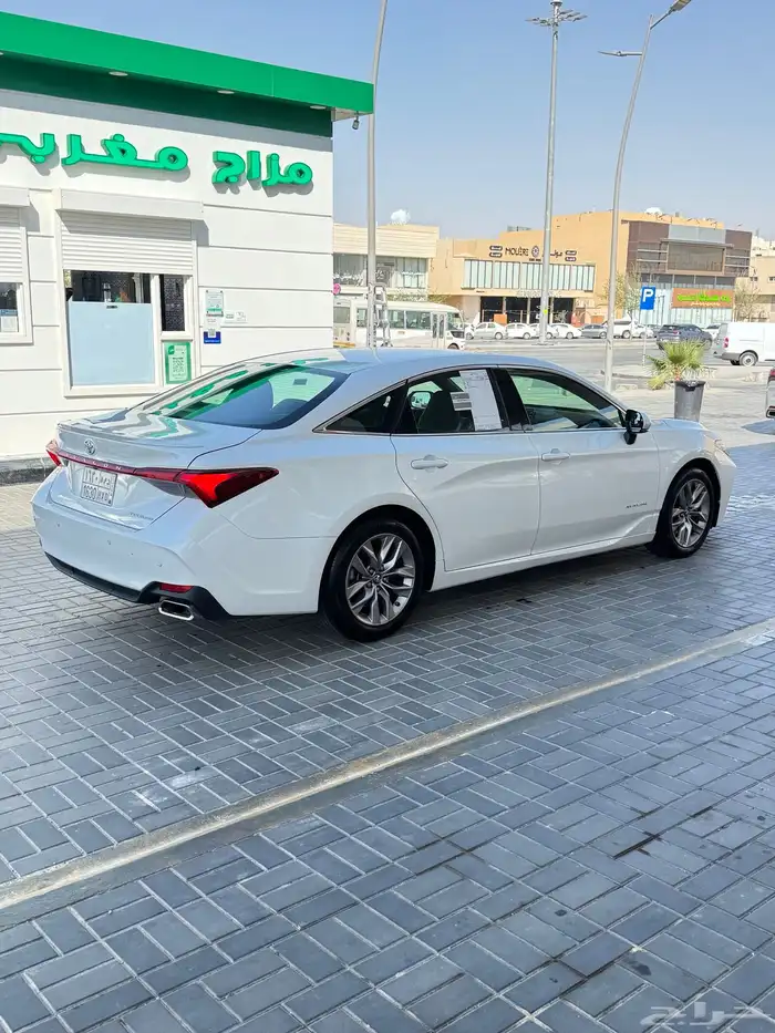 افالون 3