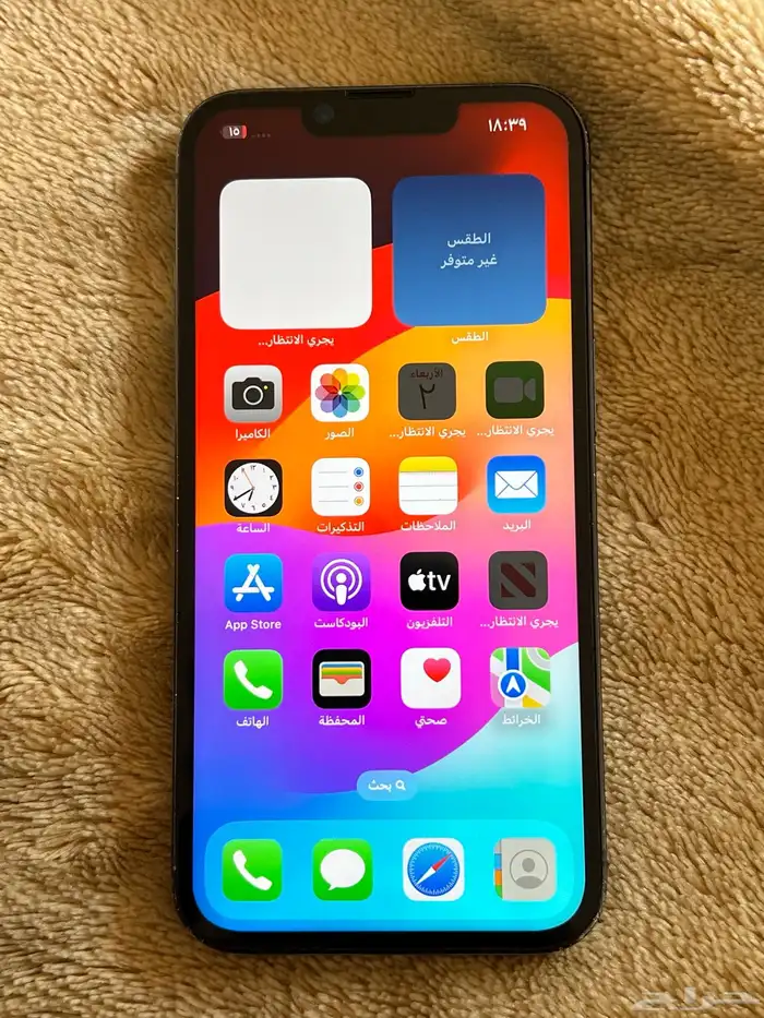 جوال ايفون 1