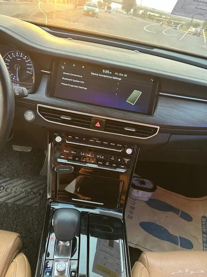 كادينزا 2020 بطاقة جمركيه 9