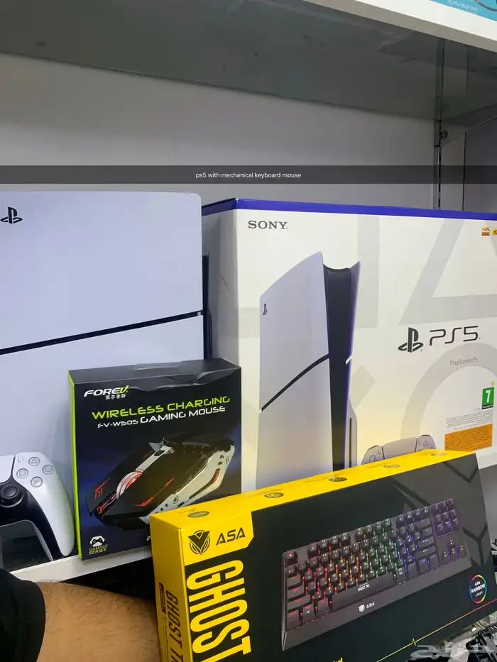 Ps5 Cd   Mechanical Keyboard 0