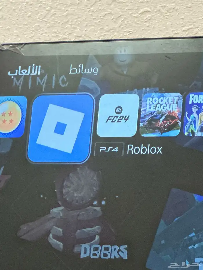 سوني 5تحميل فيه9العاب محمله 8