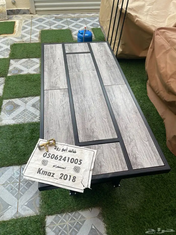 طاولات حدائق وتدفئه وشواء وفخمه 45