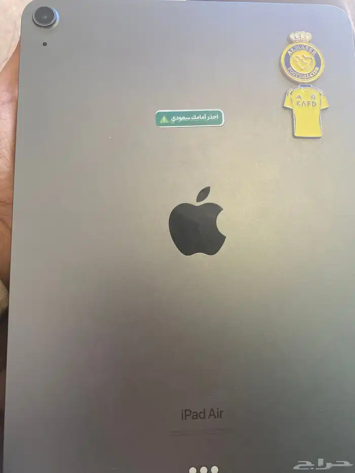 ايباد Air الجيل الخامس 1