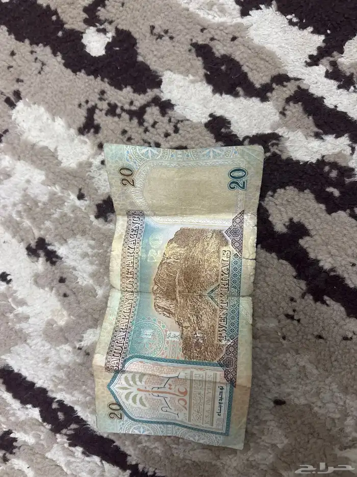 20 الملك عبدالعزيز 2