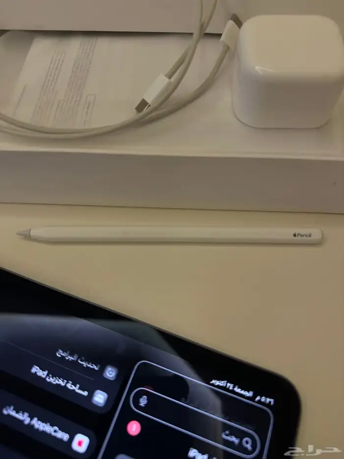 للبيع iPad Pro 11 الجيل الثالث 256GB قلم Apple رمادي فلكي 11