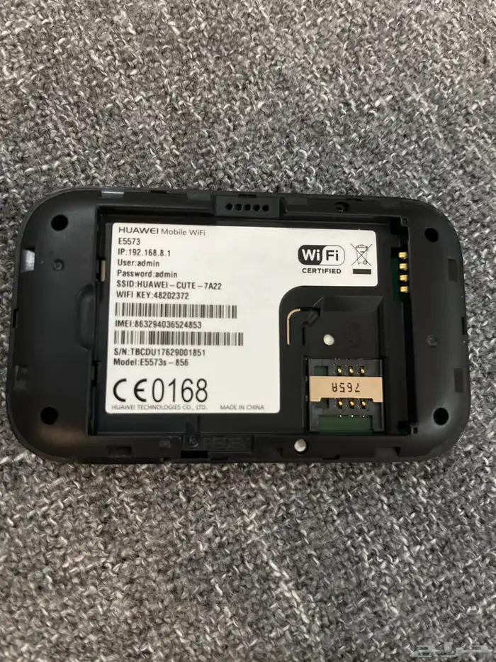 راوتر هواوي 4G موديل E5573s 3