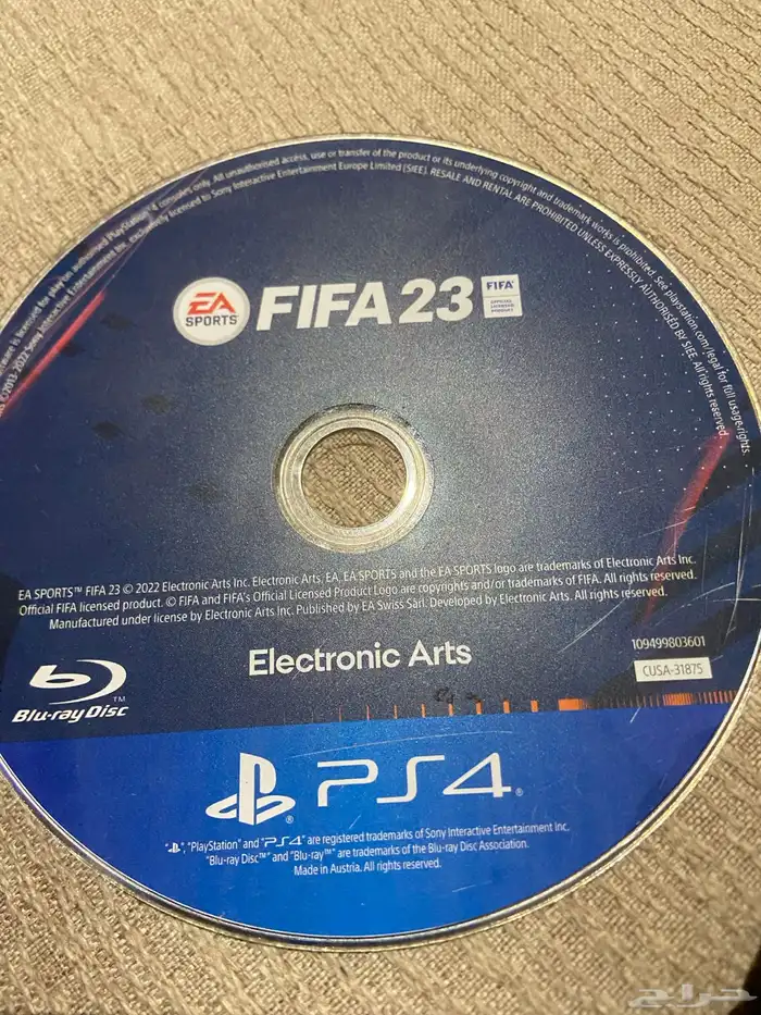 شريط فيفا 23 0