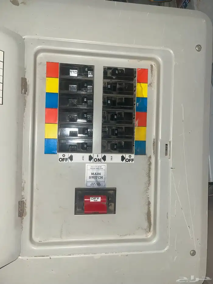 طبلون 12 خط انجليزي 0