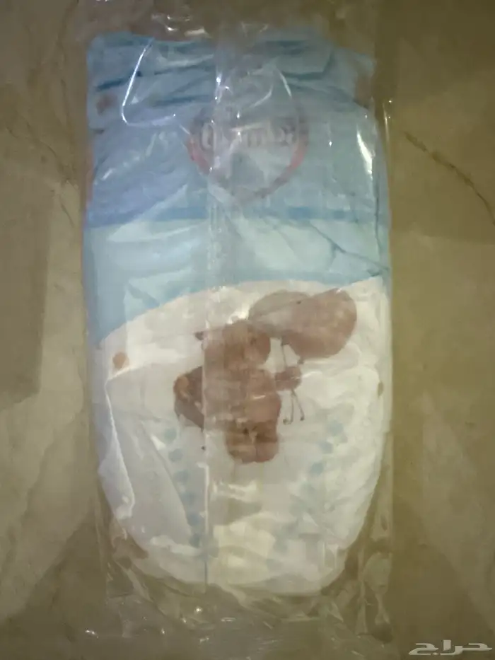 حفايض 2