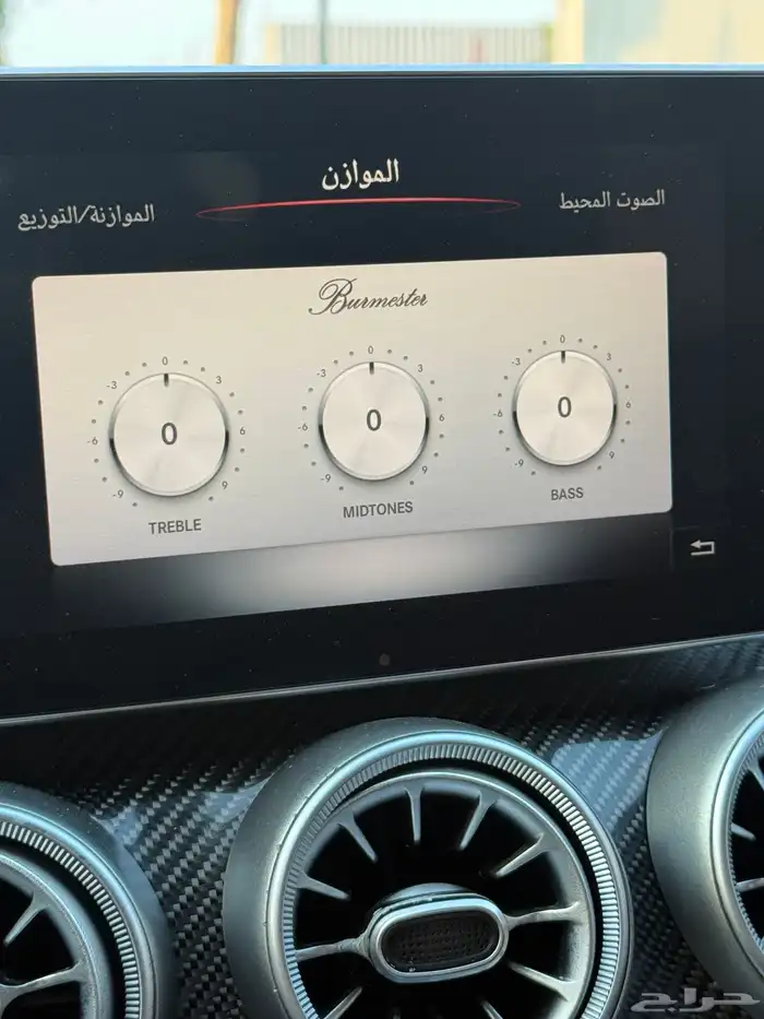 مرسيدس c63s موديل2016 فل كاربون 26