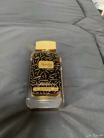 مجموعة عطور دخون الإماراتية index
